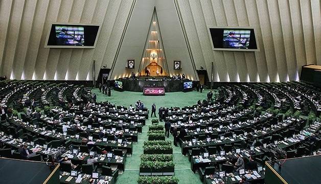 ادعایی درباره ردصلاحیت ۱۳ نماینده سابق مجلس به دلیل دریافت زمین در الهیه تهران