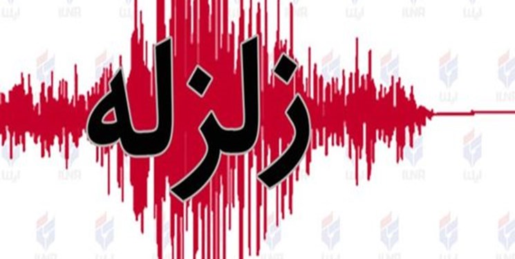 زلزله بسیار شدیدی جنوب ایران را لزراند