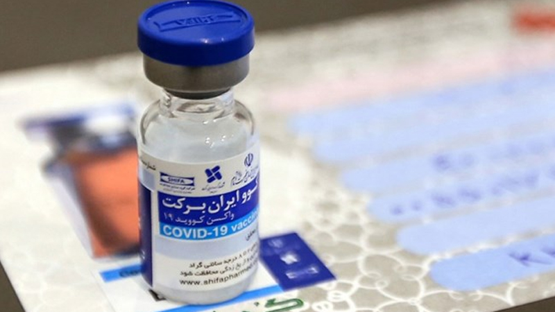 6 واکسن کرونا در ایران در حال تولید است