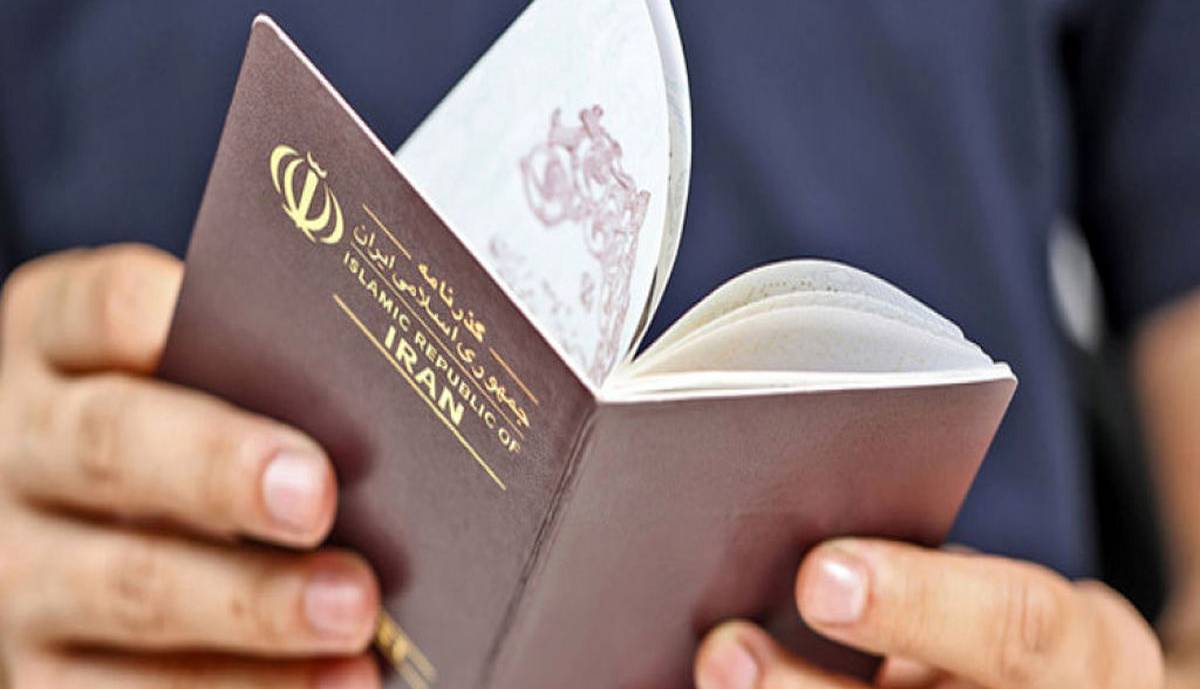 مهلت استفاده از گذرنامه موقت برای ورود به عراق پایان یافت