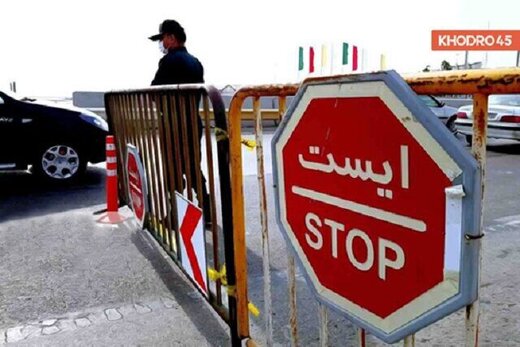 احتمال ریزش در دو معبر شهر تهران؛ پلیس محدودیت تردد ایجاد کرد