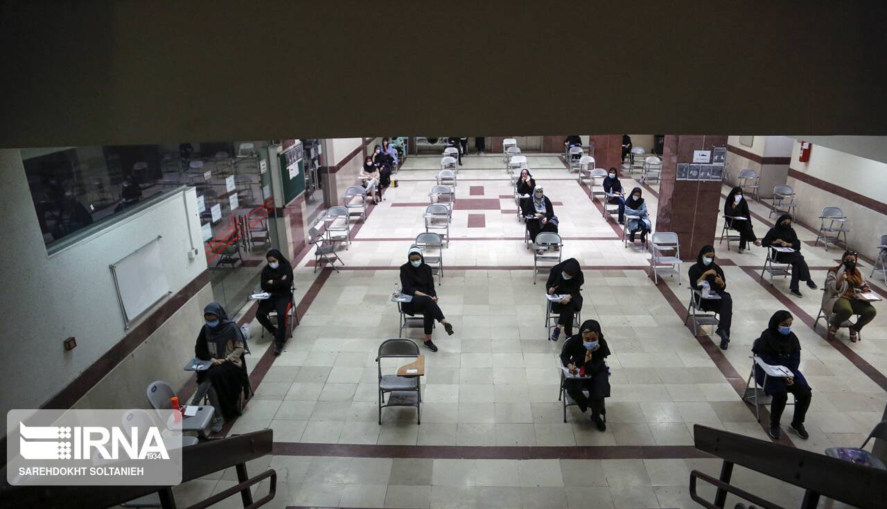 اطلاعیه وزارت آموزش و پرورش درباره تعویق امتحانات مدارس به بعد از ماه رمضان