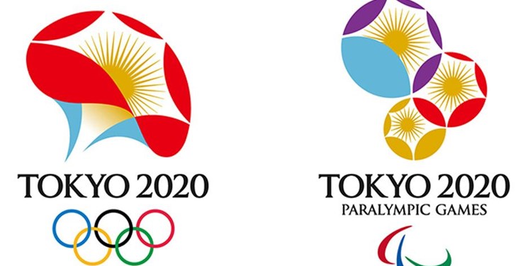 پارالمپیک توکیو/ ۴ کشور از بازی‌های توکیو کناره‌گیری کردند