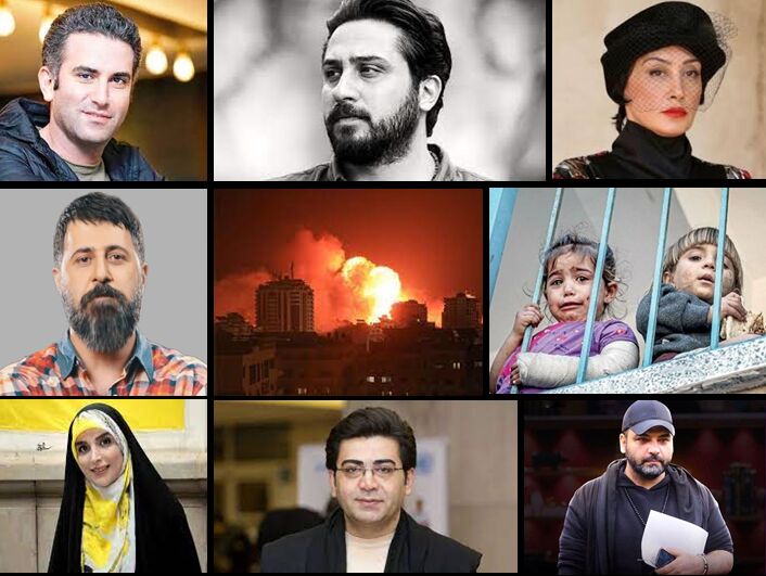 اعلام انزجار هنرمندان ایرانی از بمباران وحشیانه غزه/ اسرائیل شر مطلق است