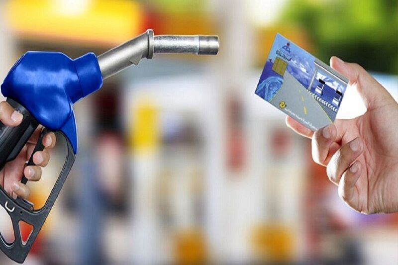 کارت سوخت هر خودرو در ابتدای ماه ۲۱۰ لیتر شارژ می‌شود