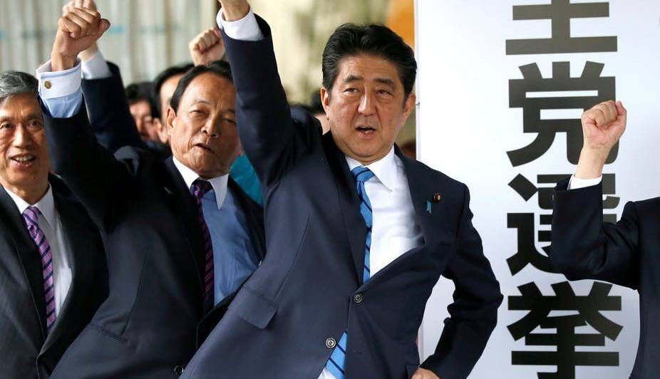 مراسم تشییع جنازه شینزو آبه در میان تدابیر شدید امنیتی در ژاپن