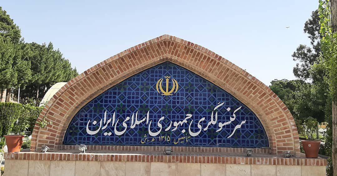 وضعیت دیپلمات‌های ایرانی در هرات
