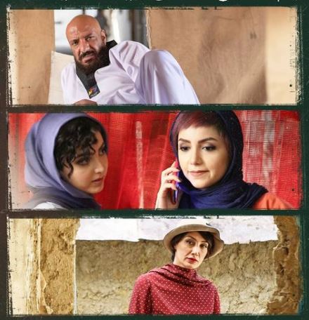 نگاهی به فروش هفتگی سینمای ایران