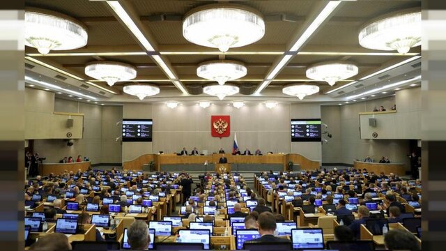 تصویب لایحه‌‌ای مهم در دومای روسیه