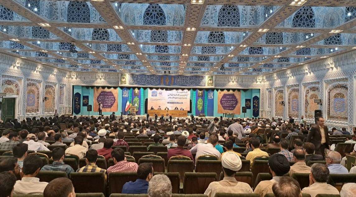 برگزاری اجلاسیه کنگره جهانی حضرت رضا (ع) با حضور اندیشمندانی از ۶ کشور جهان در مشهد