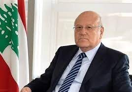 دولت لبنان استعفا می دهد؟