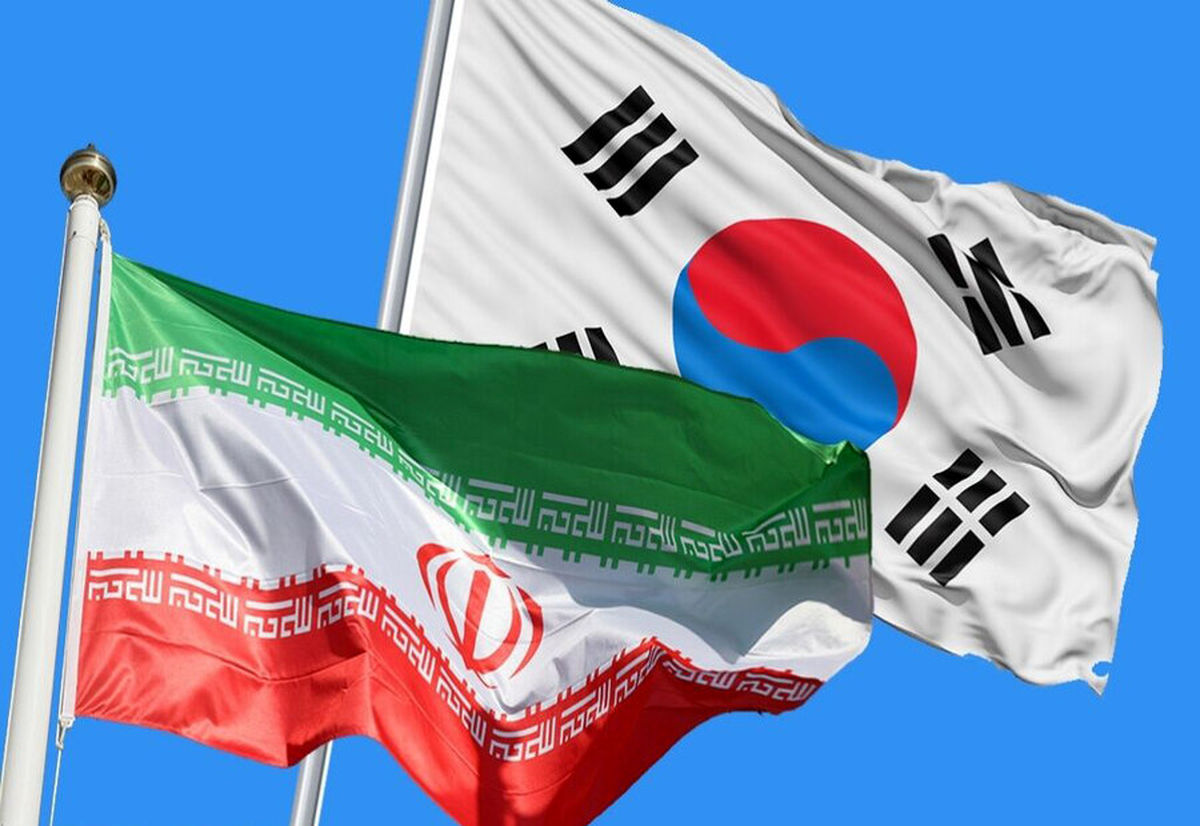 خبرهایی درباره آزادسازی پول‌های بلوکه شده ایران در کره جنوبی به روایت نماینده مجلس