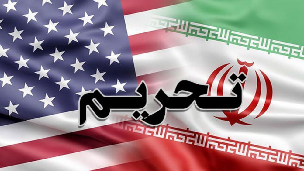 آمریکا، ۳ فرد ایرانی را تحریم کرد