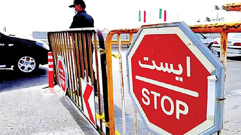 بی اعتباری تمام مجوز‌های تردد در تهران و البرز در ۶ روز آینده