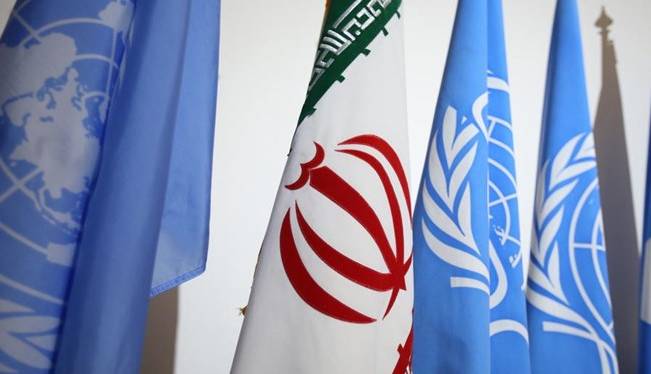 آژانس بین المللی انرژی اتمی: ایران آماده تزریق اورانیوم به سانتریفیوژهای فردو است