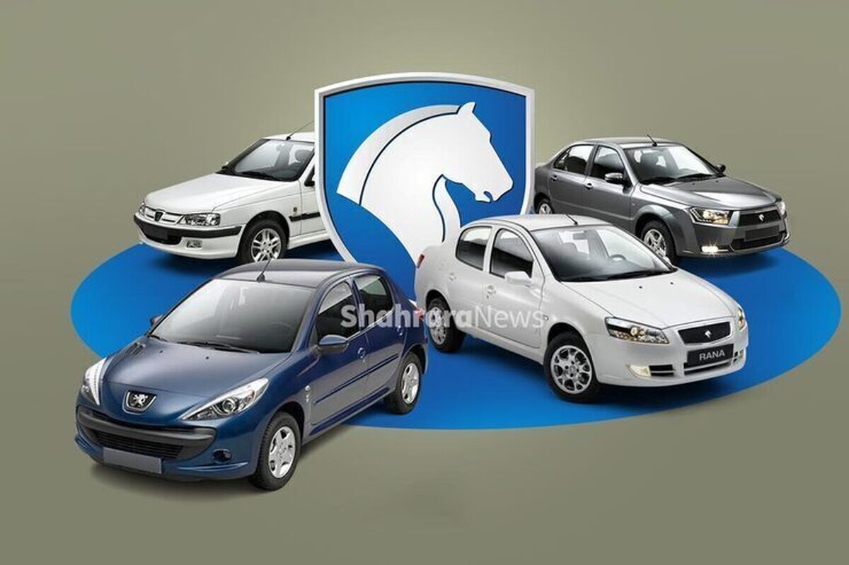فروش فوق العاده محصولات ایران خودرو از فردا + لینک ثبت نام و جدول فروش