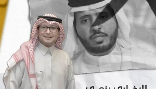 ردپای سفیر عربستان در پرونده قتل فعال مخالف سعودی در لبنان