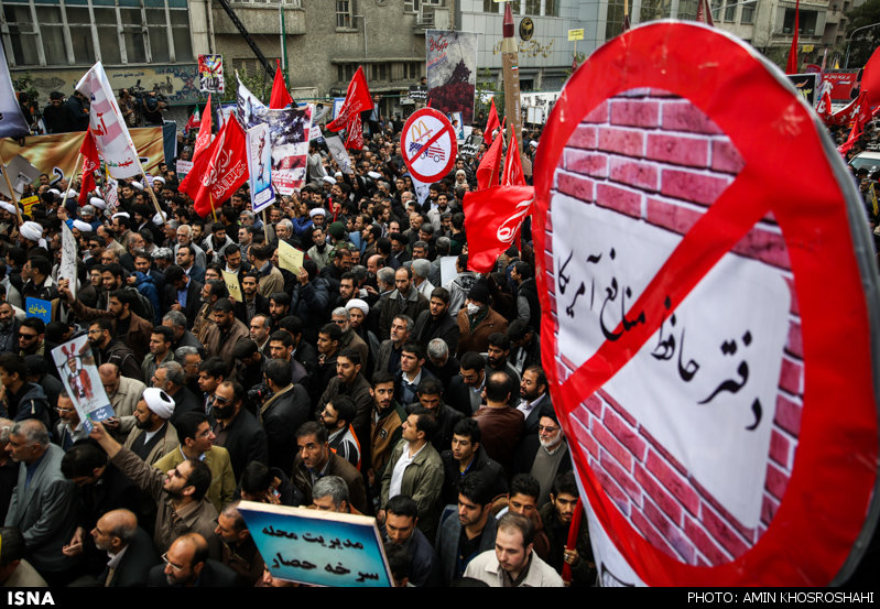 قطعنامه تظاهرات سراسری و اجتماع مردمی یوم الله سیزدهم آبان