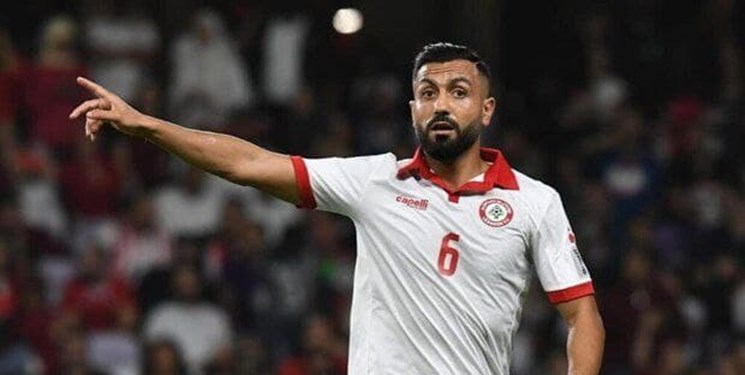 حضور مدافع کلیدی لبنان مقابل ایران در ابهام