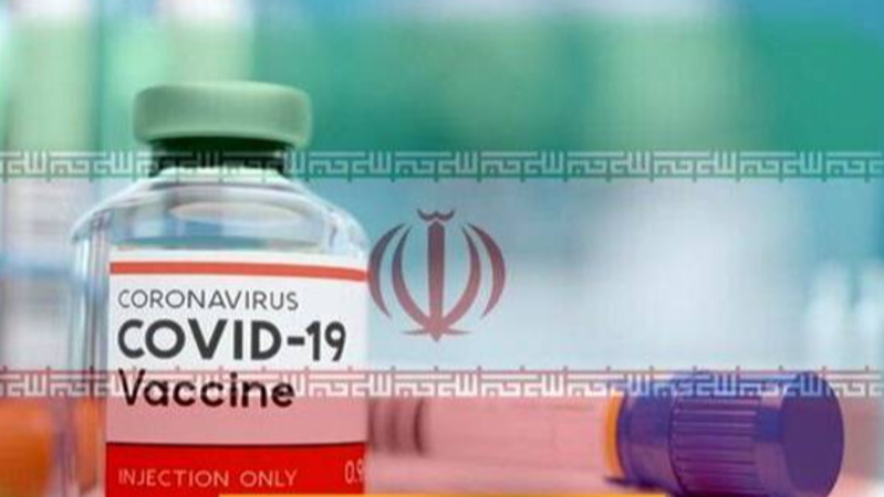 ساخت دو واکسن ایرانی علیه اُمیکرون، در انتظار مجوز کمیته اخلاق