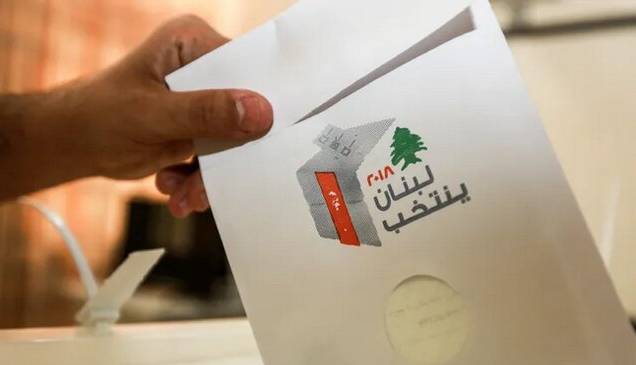 آغاز رای‌گیری انتخابات پارلمانی لبنان در حوزه‌های خارجی