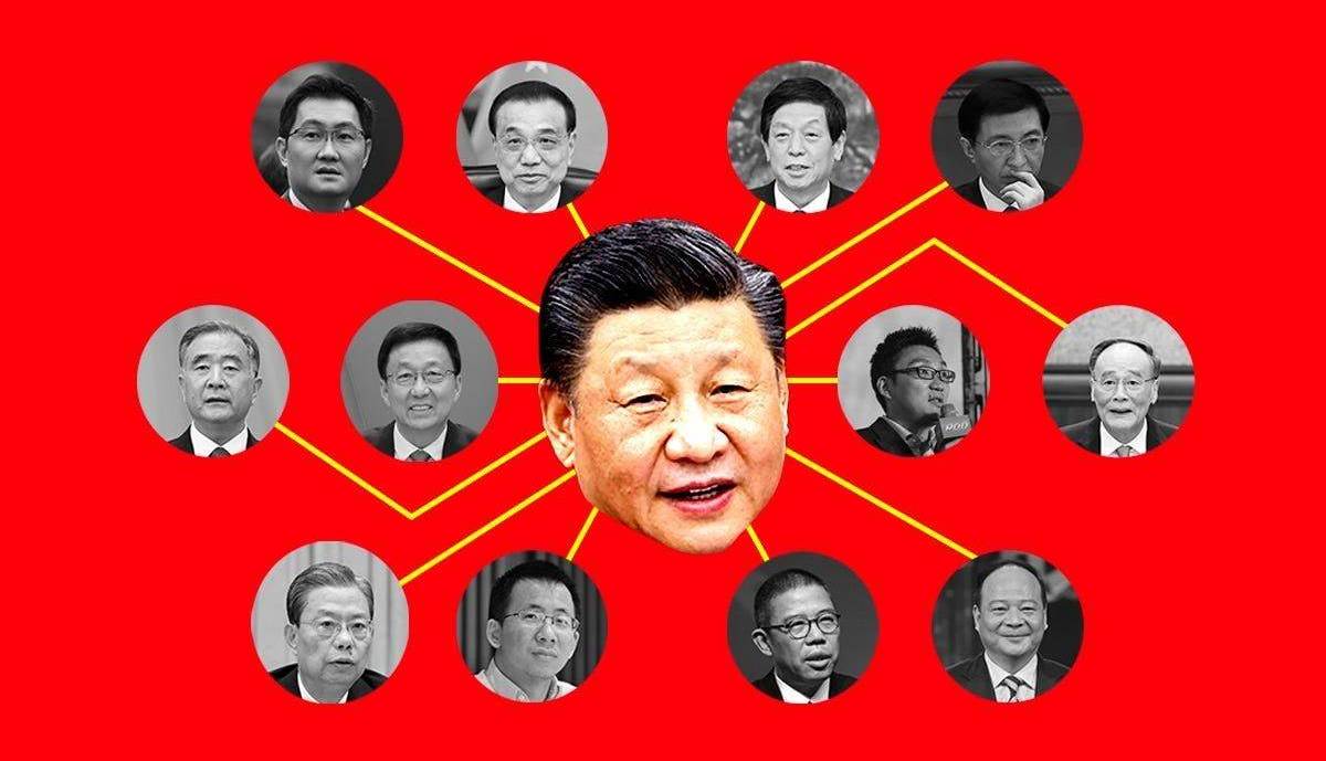 قدرتمندترین افراد چین که هرگز نامشان را نشنیده‌اید