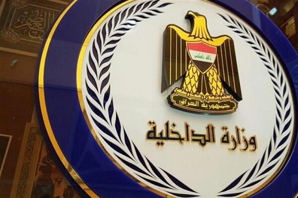 جدیدترین موضع‌گیری وزارت کشور عراق درباره روادید ویژه اربعین