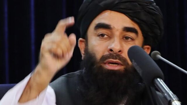 سخنگوي طالبان: پنجشير را گرفتيم و جنگ تمام شد