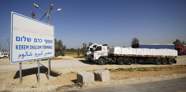 مقامات رژیم صهیونیستی مانع از انتقال سوخت به نوار غزه شدند