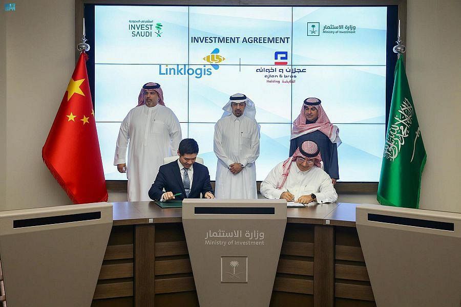 چین و عربستان 34 قرارداد سرمایه‌گذاری امضا کردند