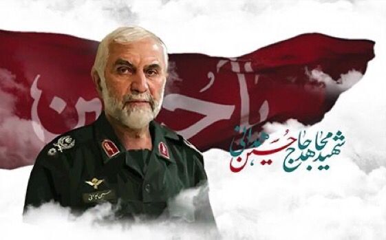 وزیر ارشاد: مجاهدت «شهید همدانی» او را به «حبیب بن مظاهر» انقلاب اسلامی تبدیل کرده است