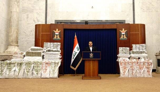 جزئیات جدید از پرونده "سرقت قرن" در عراق