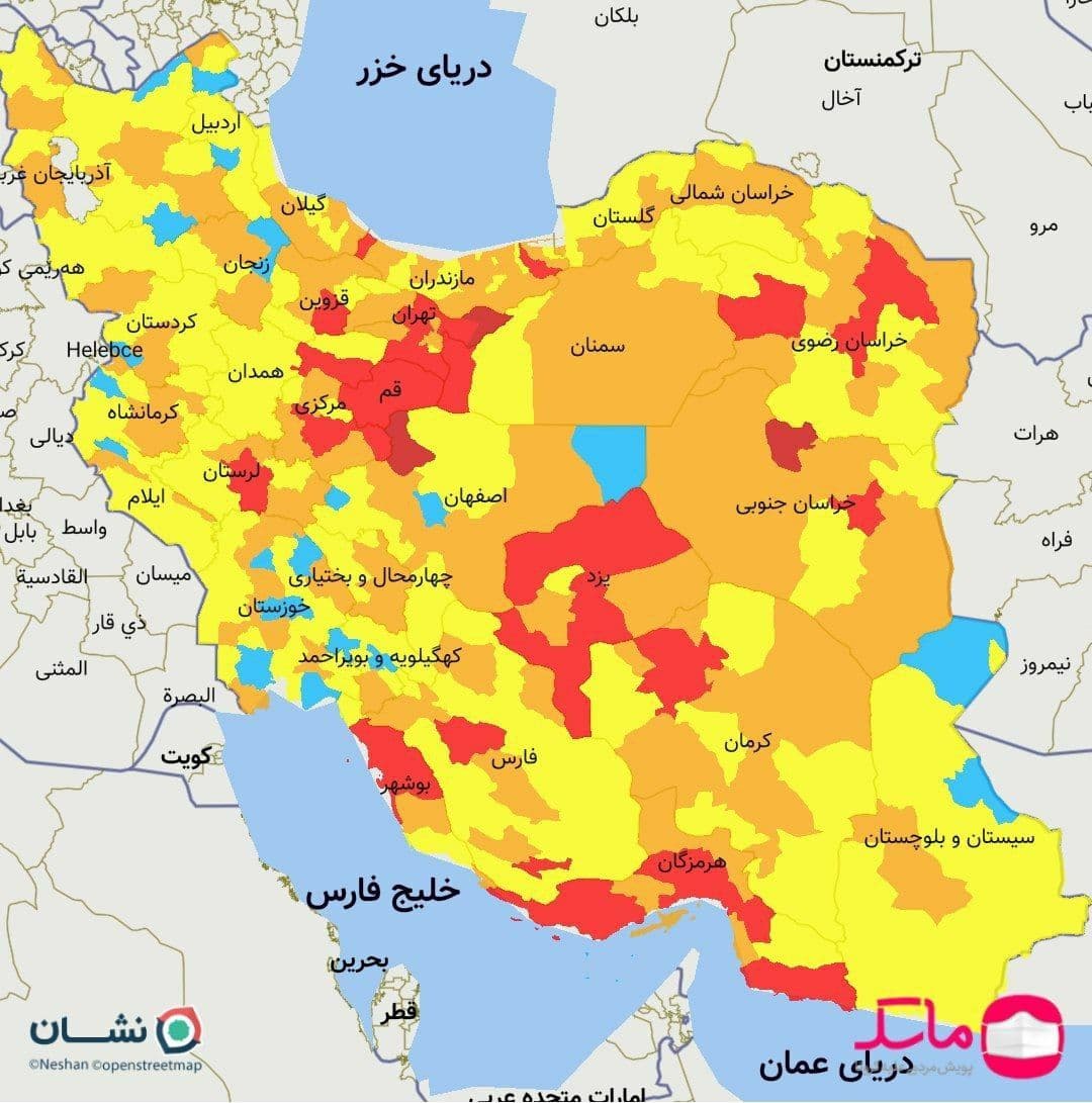 آخرین رنگ بندی کرونایی کشور؛ تهران، مشهد و ۸ مرکز استان قرمز شدند