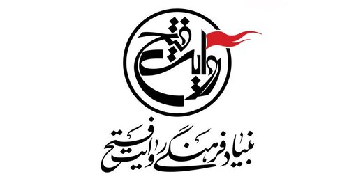یک مقام وزارت ارشاد از تکراری بودن آثار دفاع مقدس انتقاد کرد، رئیس " روایت فتح" ناراحت شد