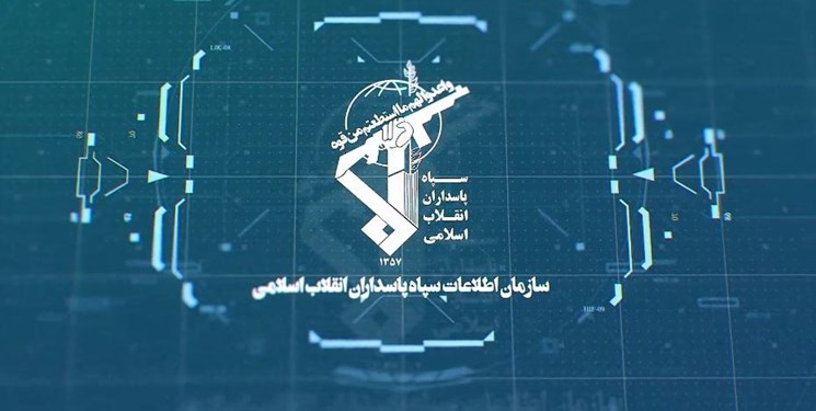 دستگیری عوامل یک کانال مرتبط با ضدانقلاب توسط سازمان اطلاعات سپاه