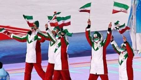 پرچمدار ایران در مراسم اختتامیه پارالمپیک زمستانی مشخص شد