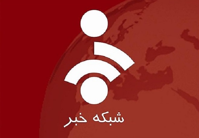 راه اندازی «شبکه خبر ۲» بدون مجری، برای پوشش زنده رویدادها