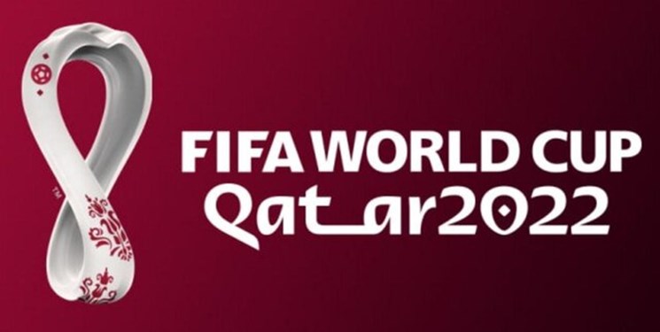حضور 8 تیم در جام جهانی فوتبال قطر قطعی شد