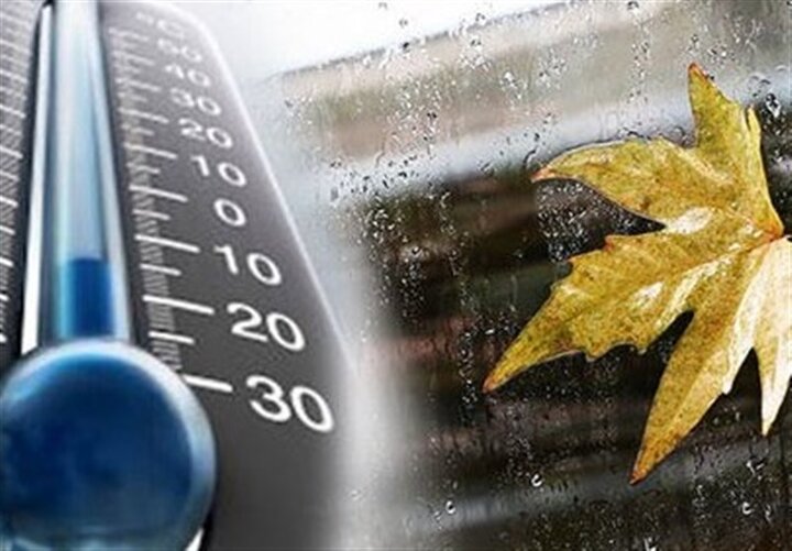 کاهش دما و بارش باران ۳ روزه در نوار شمالی کشور