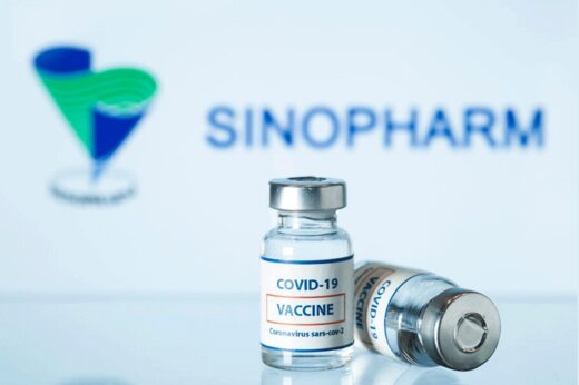 شرکت سينوفارم: واکسن ما در مقابل جهش‌هاي کرونا اثربخش است