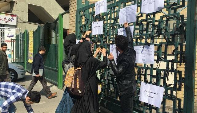 ادعای روزنامه ایران: آزار جنسی در دانشگاه‌های هنر، بیشتر از سایر دانشگاه‌هاست