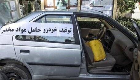 صدور دستور تعیین تکلیف خودروهای توقیفی از سوی دادستان تهران