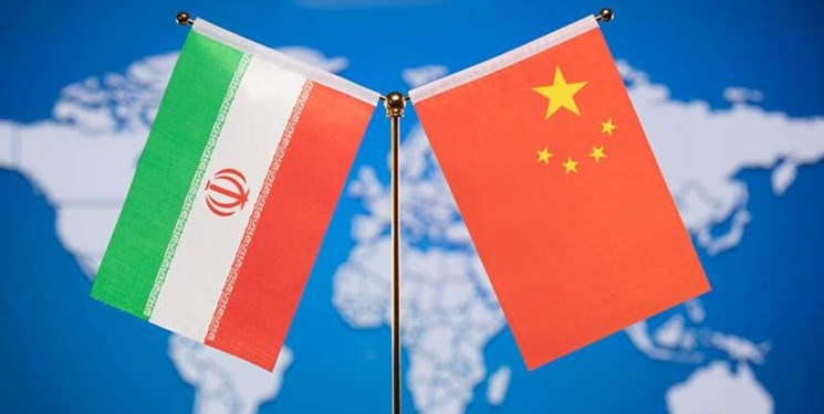 ایران و چین فردا اجلاس «همکاری‌های جامع» برگزار می‌کنند