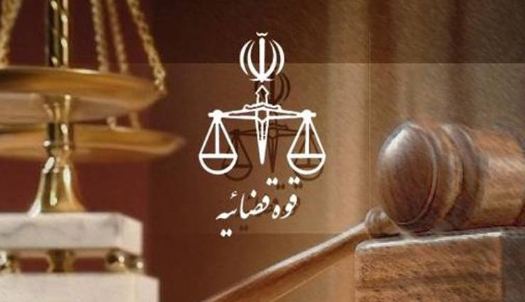حکم قصاص قاتل شهید رنجبر صبح امروز اجرا شدز