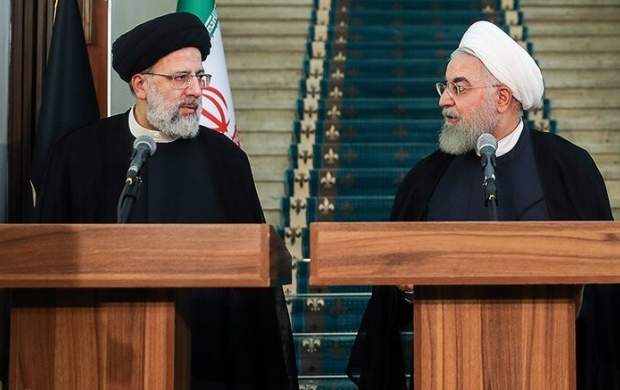 تفاوت‌های رئیسی و روحانی از دیدگاه خبرگزاری دولت