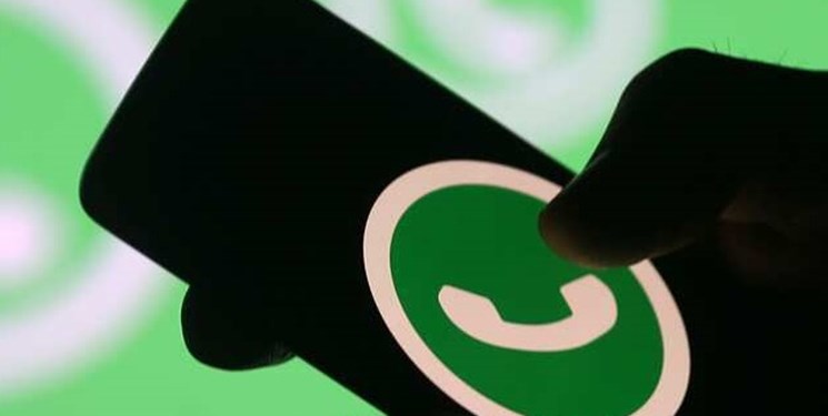 واتساپ در ایرلند به دلیل رعایت نکردن حریم خصوصی جریمه شد
