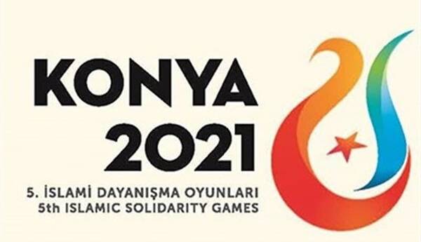 اعزام ۱۶ رشته به بازی‌های کشورهای اسلامی تصویب شد