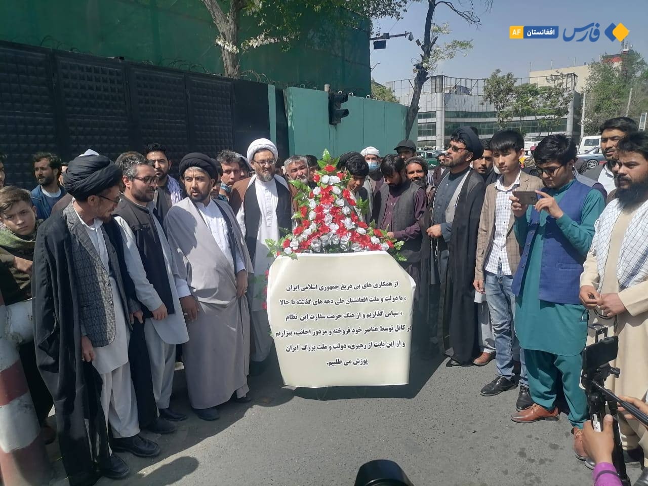 تجمع «نه به فتنه گران» مقابل سفارت ایران در افغانستان