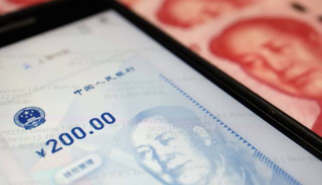 آخرین وضعیت رمز ارز چینی ها