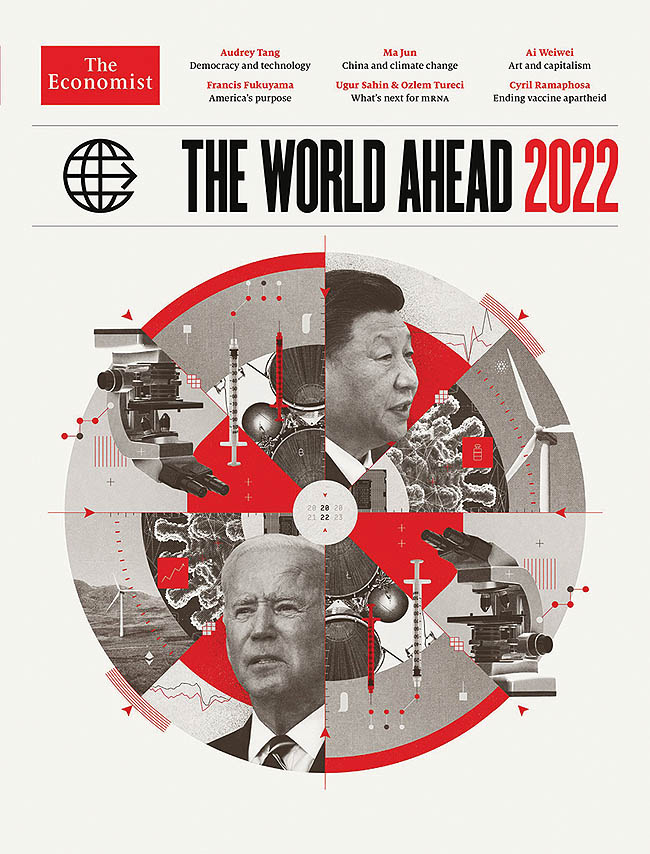 دوراهی اقتصادی جهان ۲۰۲۲